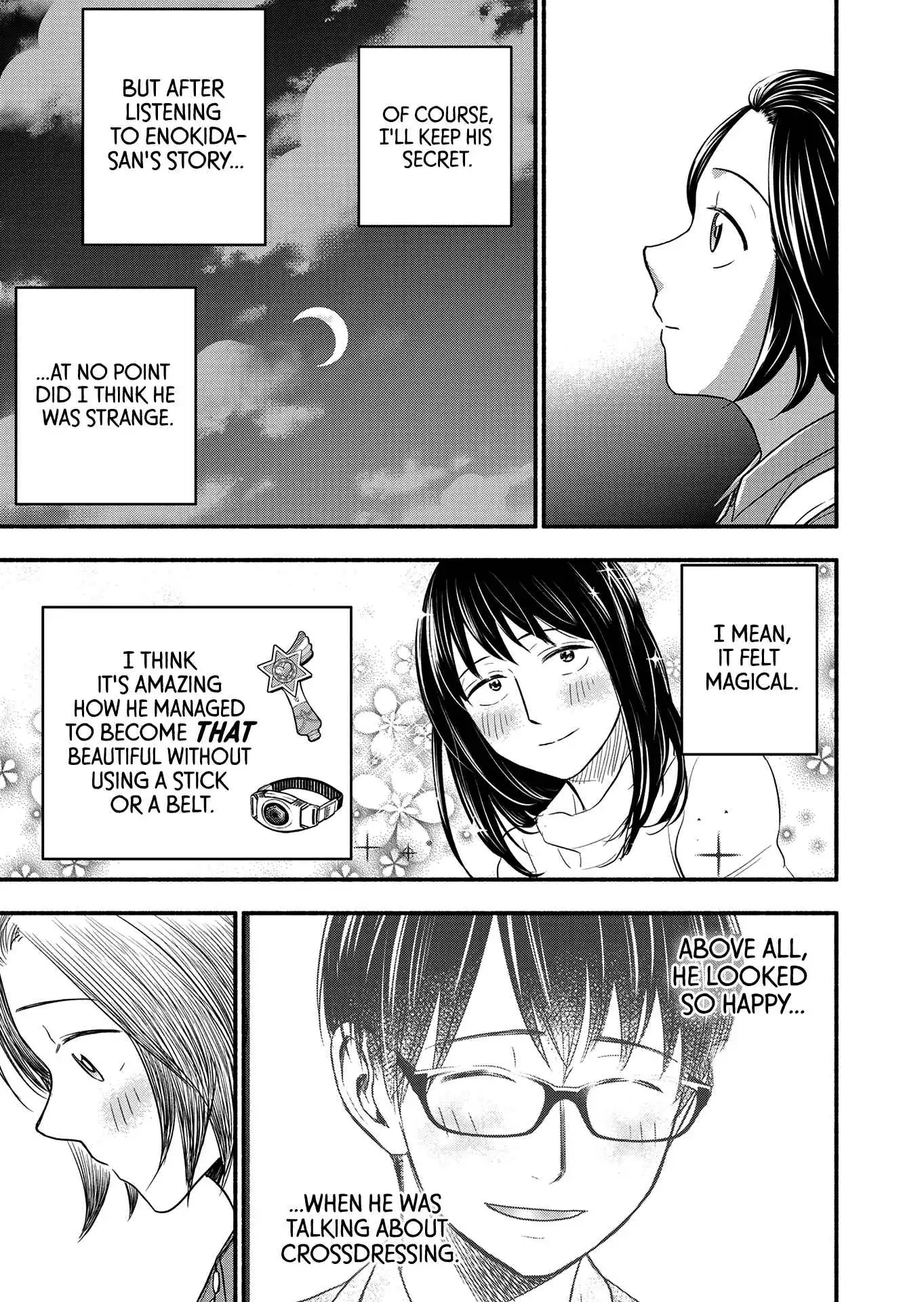 Kasane and Subaru Chapter 3 9